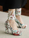 Vintage Lace-Up Embroidered Floral High Heels