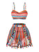 4PCS 1970s Boho Striped Bikini & Fringe Cover-Up Set - vintage fashion, retro style