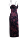 1930s Spaghetti Strap Leopard Floral Dress
