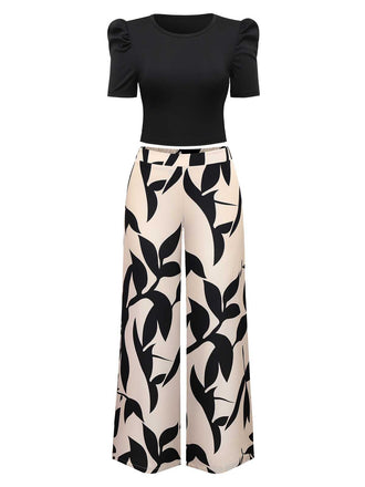 2PCS 1970s Solid Top& Leaf Print Pants