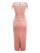 1960s Sheer Fringe Belted Bodycon Dress