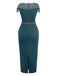 1960s Sheer Fringe Belted Bodycon Dress