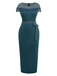 1960s Sheer Fringe Belted Bodycon Dress