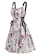 1950s Strap Floral Butterflies Lace-Up Corset Dress