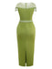 1960s Sheer Fringe Belted Bodycon Dress