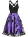 1950s 3D Butterfly Embroidered Patchwork Dress