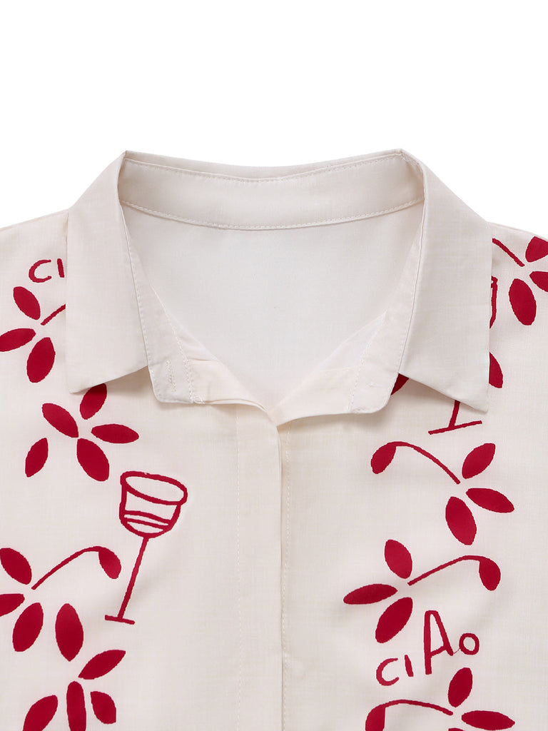 Beige 1950s Botanical Print Belted Romper 5