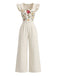 Beige 1950s Ruffle Mesh Square Neck Jumpsuit, vintage romper, retro jumpsuit - perfect for women who love vintage and retro fashion