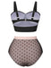 Black 1960s Polka Dots Mesh Swimsuit, vintage swimsuit, pin-up swimwear - perfect for women who love vintage and retro fashion
