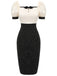 Black & Beige 1960s Puff Sleeve Pencil Dress, vintage dress, retro fashion - perfect for women who love vintage and retro fashion