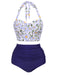 Front view: Blue 1950s Floral Halter Lace-up Bikini Set, white daisy print top with blue bottom