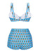 Blue 1950s Pineapple Strap Bow Swimsuit — because 1950s glamour never goes out of style