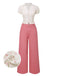 2PCS Pink 1950s Tulip Blouse & Rose Button Pants