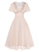 Champagne 1950s Lace Chiffon Ruffle Sleeve Evening Dress: beautiful vintage dress, retro fashion, elegant style with timeless appeal