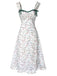 Floral dress with green straps on a white background
