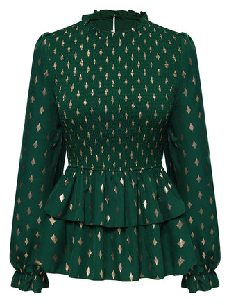 Green 1940s Geometric Lantern Blouse, vintage top, retro blouse - perfect for women who love vintage and retro fashion