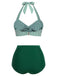 Green 1940s Striped Halter Swimsuit Set - vintage swimsuit, pin-up style
