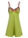 Green 1950s 3D Floral Suspender Sleepwear, vintage fashion, retro style - perfect for women who love vintage and retro fashion