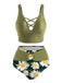 She's wearing Green 1950s V-Neck Daisy Swimsuit and the whole beach remembers the 1950s