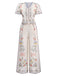 2PCS Cream Color 1950s Tropical Plants Boho Top & Pants
