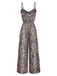 Multicolor 1970s Boho Paisley Spaghetti Strap Jumpsuit