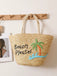 Khaki Coconut Palm Embroidered Straw Beach Tote Bag - vintage bag, retro purse for vintage lovers
