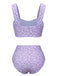 Lavender 1950s Floral Wide Strap Swimsuit, vintage swimsuit, pin-up swimwear - perfect for women who love vintage and retro fashion