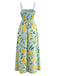 Light Blue 1940s Yellow Rose Floral Spaghetti Strap Midi Dress, vintage dress, retro fashion, floral print - perfect for women who love vintage and retro fashion