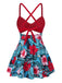 This Multicolor 1940s Floral Hollow Straps Swim Dress wraps her in 1940s elegance, one twirl at a time