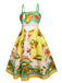 Multicolor 1940s Lemonis Print Midi Dress, vintage dress, retro fashion - perfect for women who love vintage and retro fashion