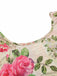 Multicolor 1950s Rose Pictorial Belted Dress: where 1950s romance meets her modern spirit
