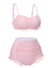 This Pink 1940s Spaghetti Strap Mesh Plaids Swimsuit carries 1940s vacation dreams in every stitch