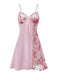 Pink 1950s Embroidered Floral Mesh Satin Nightgown - vintage nightgown, retro sleepwear, elegant red
