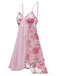 Pink 1950s Embroidered Floral Mesh Satin Nightgown - vintage nightgown, retro sleepwear, elegant red