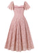 Pink 1950s Solid Lace Heart Collar Dress: where 1950s romance meets her modern spirit