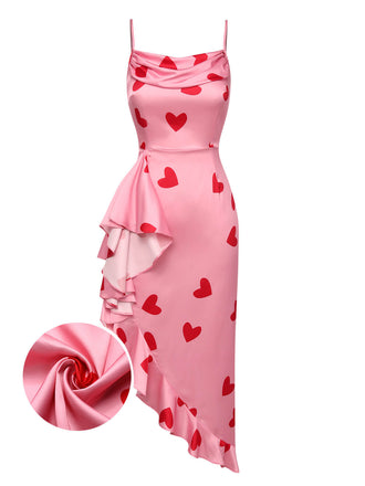 Pink 1960s Heart Cowl Collar Sling Dress, vintage dress, retro fashion - perfect for women who love vintage and retro fashion
