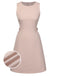 Pink 1960s Waist Hollow Out Solid Dress, vintage dress, retro fashion - perfect for women who love vintage and retro fashion