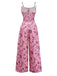 Pink 1970s Spaghetti Strap Floral Smocked Jumpsuit - vintage jumpsuit, retro fashion