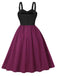 Purplish Red 1950s Cat Wide-Strap Swing Dress - vintage dress, retro fashion, rockabilly