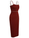 This Red 1960s Solid Pearl Knitted Sling Dress wraps her in 1960s elegance, one twirl at a time
