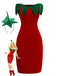 Red 1980s Strawberry Tube Mini Costume Dress - vintage dress, retro fashion, elegant red