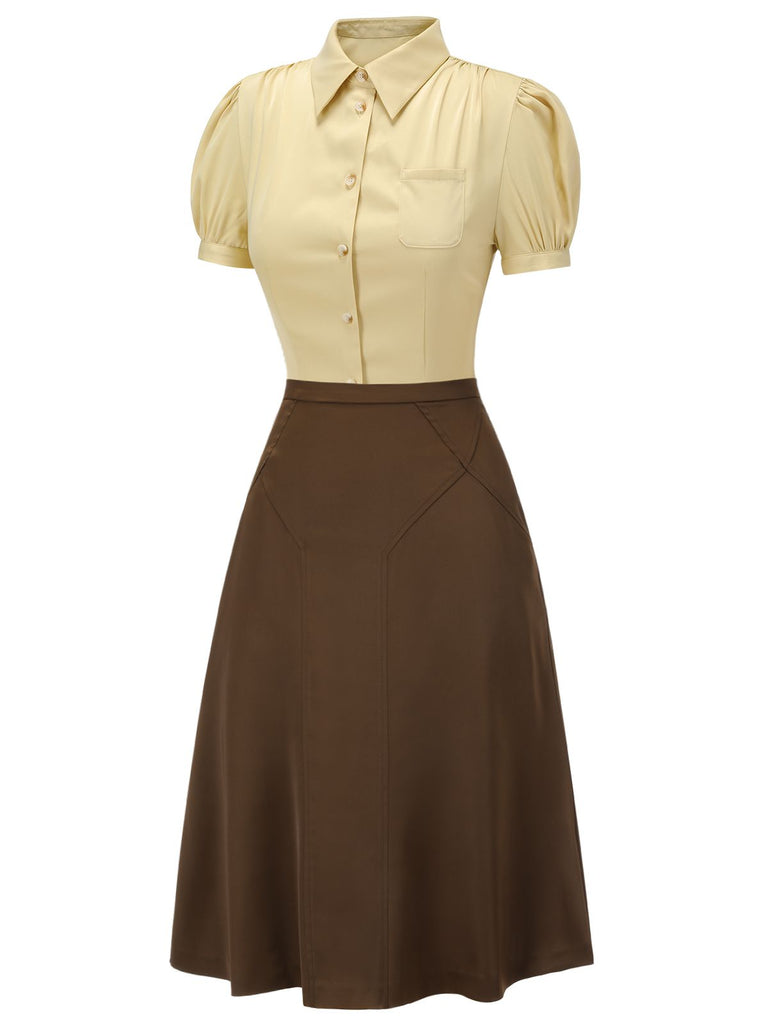 2PCS Lapel Puff Sleeve Solid Blouse & High Waist Skirt