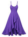 1950s Solid Irregular Hem Suspender Dress