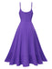 1950s Solid Irregular Hem Suspender Dress