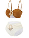 Brown 1940s Colorblock Boho Seashell Bikini Set