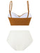 Brown 1940s Colorblock Boho Seashell Bikini Set