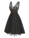 Black 1950s Lace Floral Mesh Swing Dress