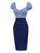 Dark Blue 1960s Striped Puff Sleeves Pencil Dress