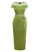1960s Sheer Fringe Belted Bodycon Dress