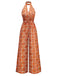 [Pre-Sale] 1960s Mandarin Collar Geometric Hippie Jumpsuit